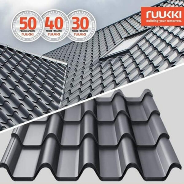 Металочерепиця "Ruukki Armorium" Rough matt  ⁇  0.5 mm  ⁇  RR 887  ⁇  коричневий  ⁇ — изображение 9