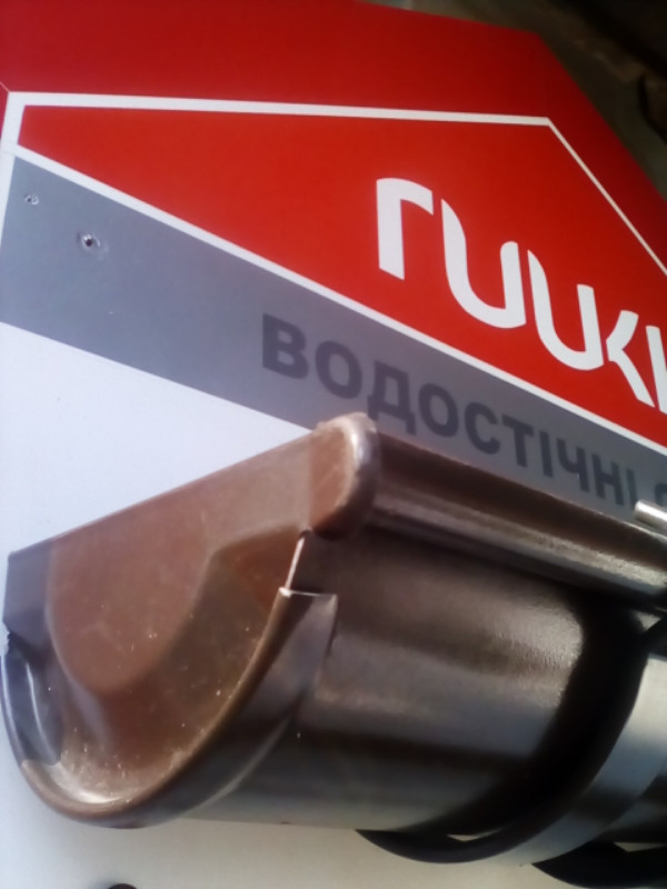 Водоподібна система Ruukki — Жолоб 4 м.