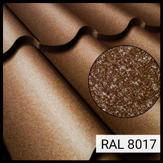 Металочерепиця RAL 8017  ⁇  0,45 мм  ⁇  Китай  ⁇