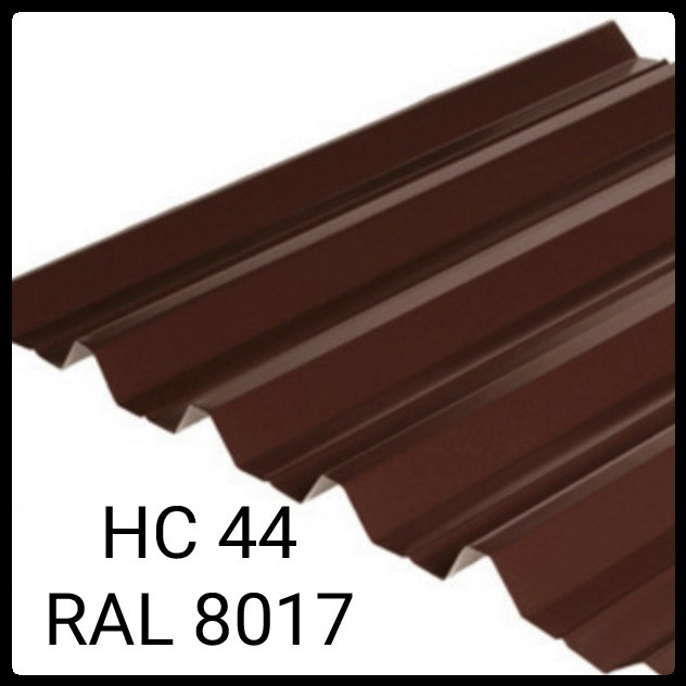 Профнастил НС-44 ⁇ RAL 8017 глянець ⁇ 0,45 мм ⁇ Китай