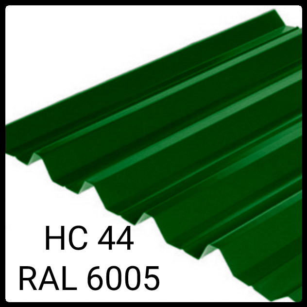 Профнастил НС-44 ⁇ Мегасіті ⁇ RAL 6005 ⁇ PE 0.45 ⁇ Юж.Корея ⁇