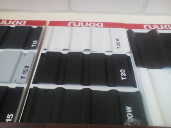 Профнастил Рууки 0.45 мм polyestr