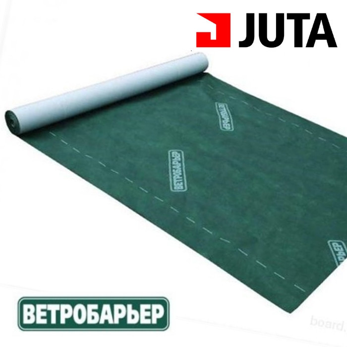 Супердифузійна мембрана Вітробар'єр Juta Ціна за м кв.