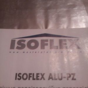 Isoflex Пароізоляційна плівка.
З тепловідбивною кулею. Завжди в асортименті.