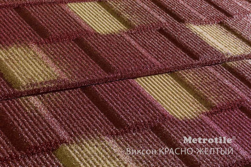 Композитна металочерепиця Metrotile viksen (SPECIAL COLOUR)