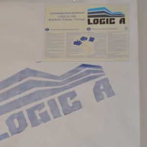 Супердифузійна мембрана LOGIC-A 1300 Topless 95 г/м2.