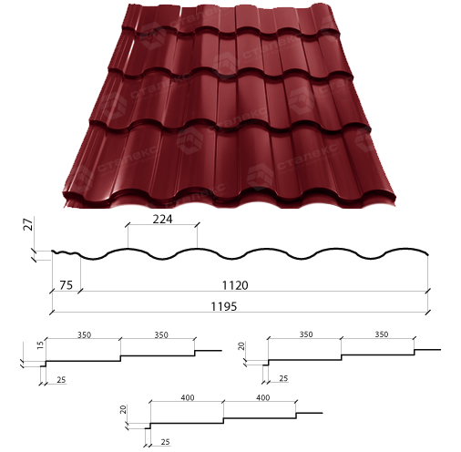 Металочерепиця VALENCIA PEMA RAL 3005 0,5 Optima Steel