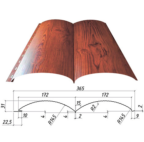 Металосайдинг Стальбрус "СТАЛЕКС ПРОФІ" Венге браун