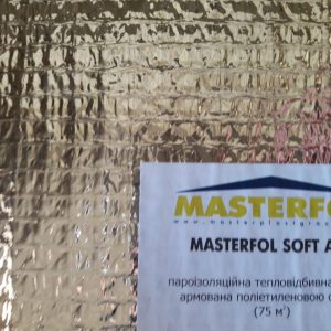 MASTERFOL SOFT ALU E Алюмінієвий паровий бар'єр 75 м2 (Masterplast)