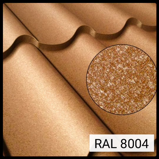 Металочерепиця GRAND 0,45 мм, PEMA RAL 8004 Сталекс — Optima Steel