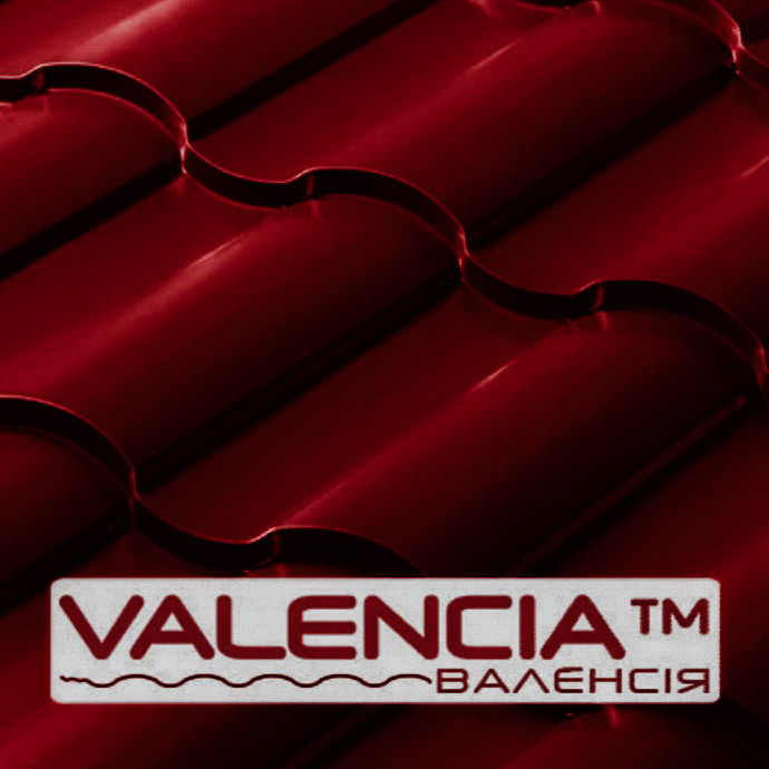 Металочерепиця VALENCIA 0,50 мм PEMA RAL 3009 Німеччина Arcelor Mittal