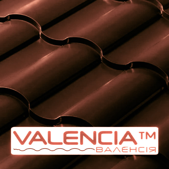 Металочерепиця VALENCIA 0,50 мм PEMA RAL 8019 Німеччина