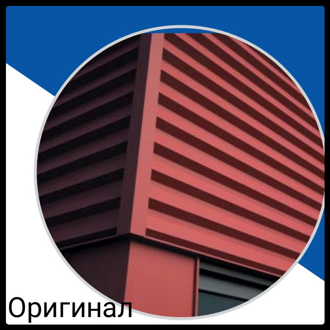 Фасадні панелі "Оригінал" — завод Термастил РЕ глянець 3005 бордовий, 0.5 мм, Італія Arvedi