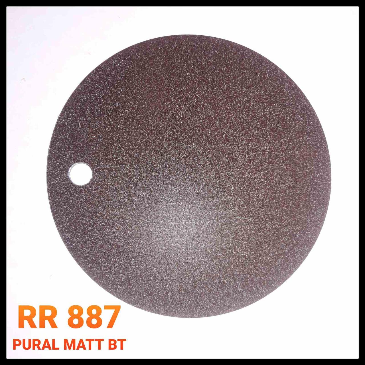 Гладкий аркуш  ⁇  Ruukki 50  ⁇  RR 887  ⁇  Pural Matt BT  ⁇  0,52 мм (1250 мм)