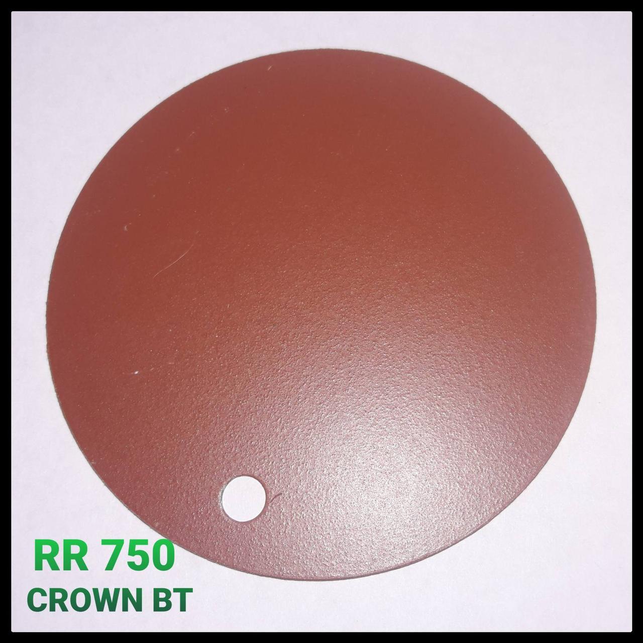 Лист 0,5 мм |  RR  750 | CROWN BT  | Ruukki 40 | SSAB
