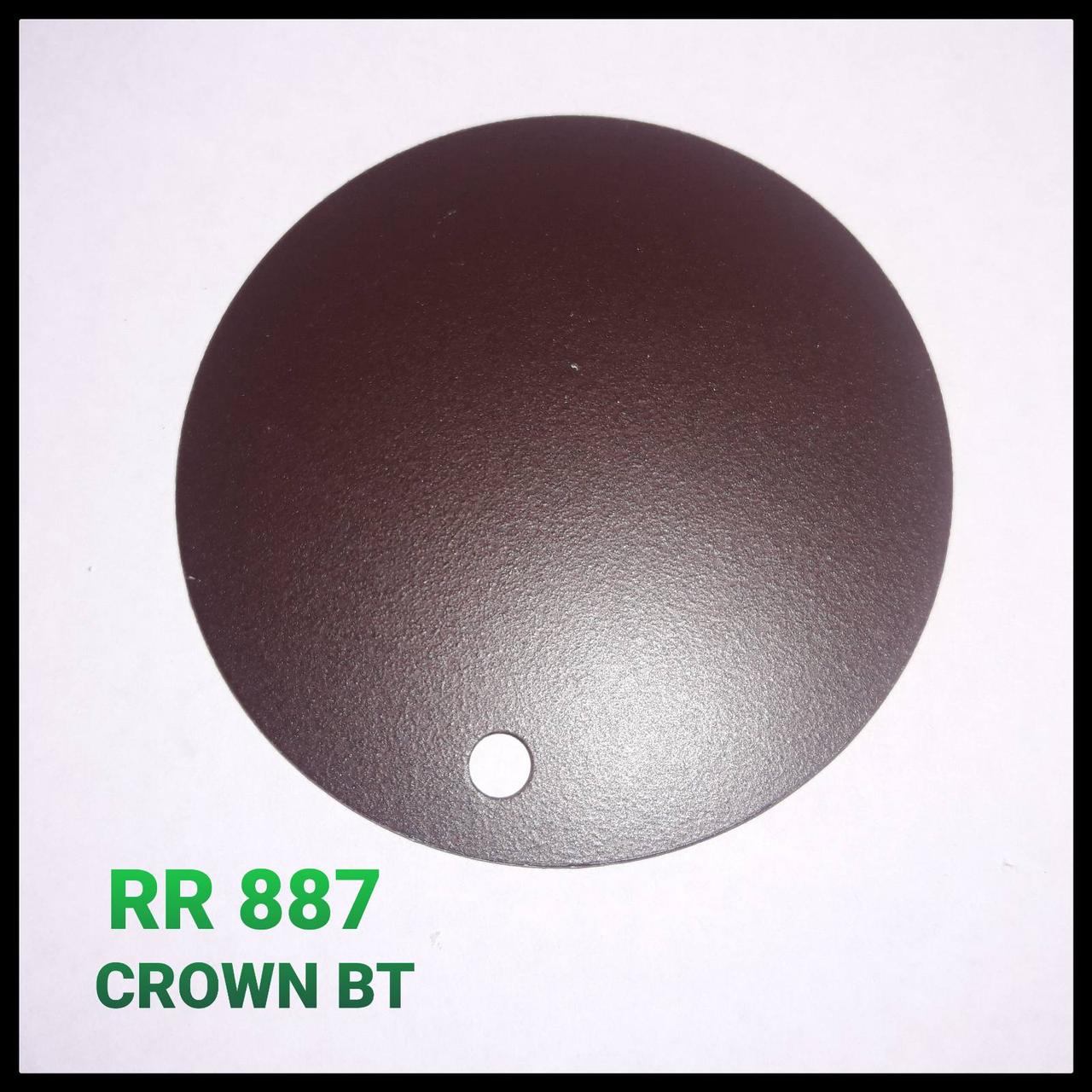 Лист 0,5 мм |  RR  887 | CROWN BT  | Ruukki 40 | SSAB