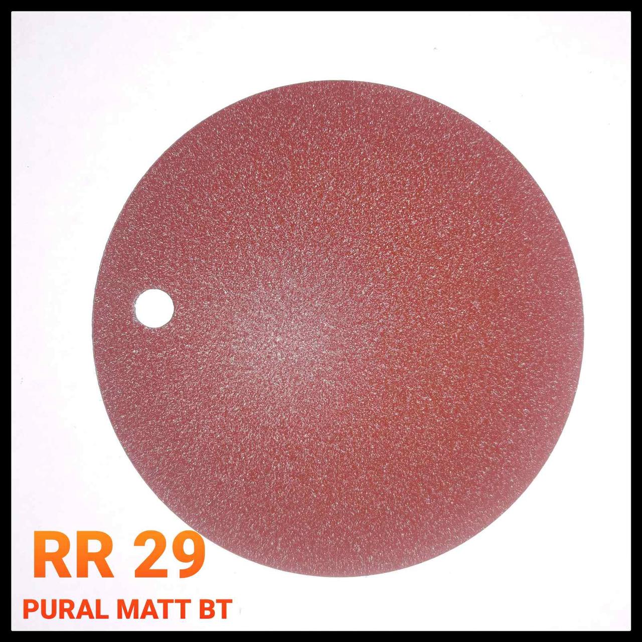 Аркуш сталевий 0,5 мм  ⁇  RR 29  ⁇  PURAL MATT BT  ⁇  Ruukki 50  ⁇  SSAB