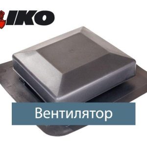 Вентиляційний елемент Armourvent Standart чорний.