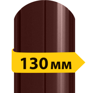 Штакетник напівкруглий RAL 8017 (двосторонній) 0,5