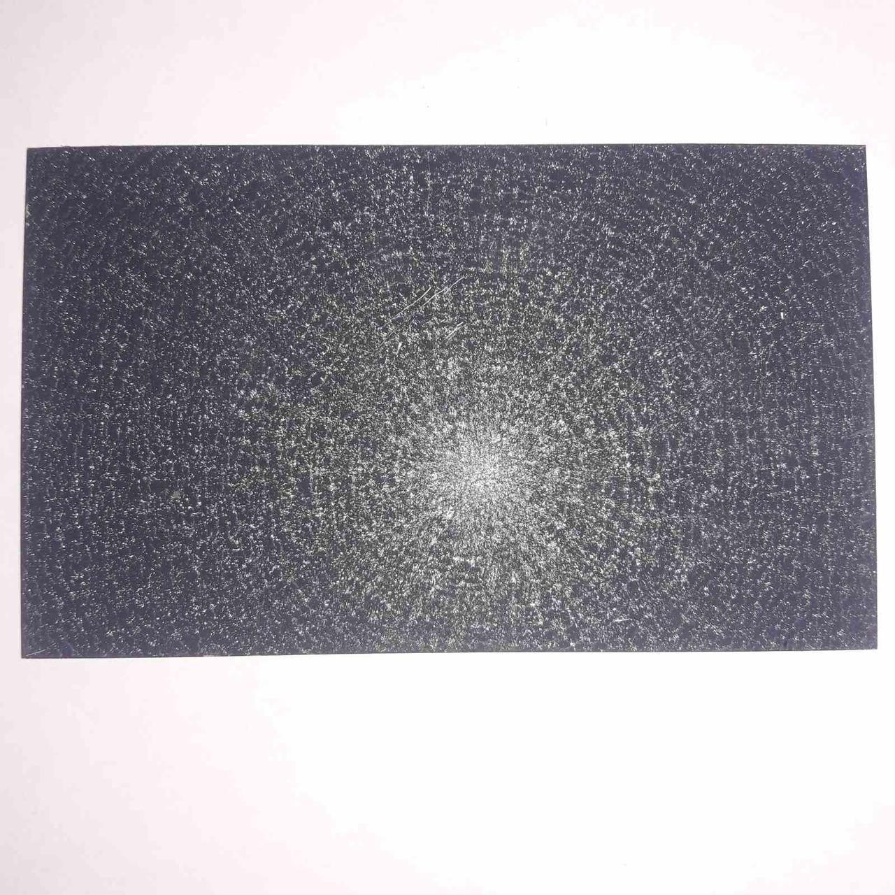 Сталь 0,5 мм листова оцинкована PEMA  MittalSteel (Польща) RAL 7016