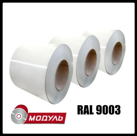 Рулони оцинковані 0,45 мм із глянсовим полімерним покриттям "Модуль Україна" RAL 9003