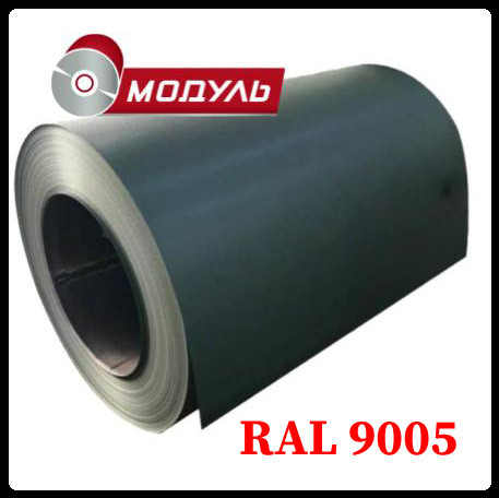 Рулони оцинковані 0,5 мм із глянсовим полімерним покриттям "Модуль Україна" RAL 9005