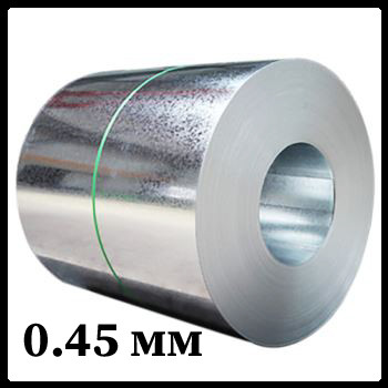 Аркуш оцинкований холоднокатаний Borcelik 0,45 мм