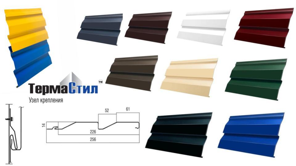 Металевий сайдинг Корабельна дошка PEМА 0,5 мм Італія RAL