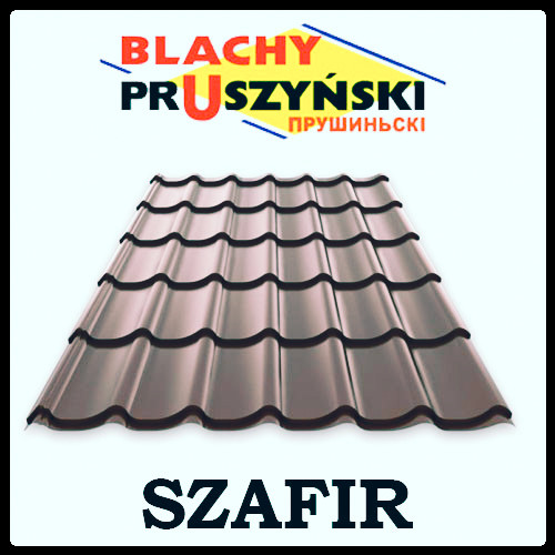 Металочерепиця Szafir 350 RAL 8017 0,45 mm PE 25 mk