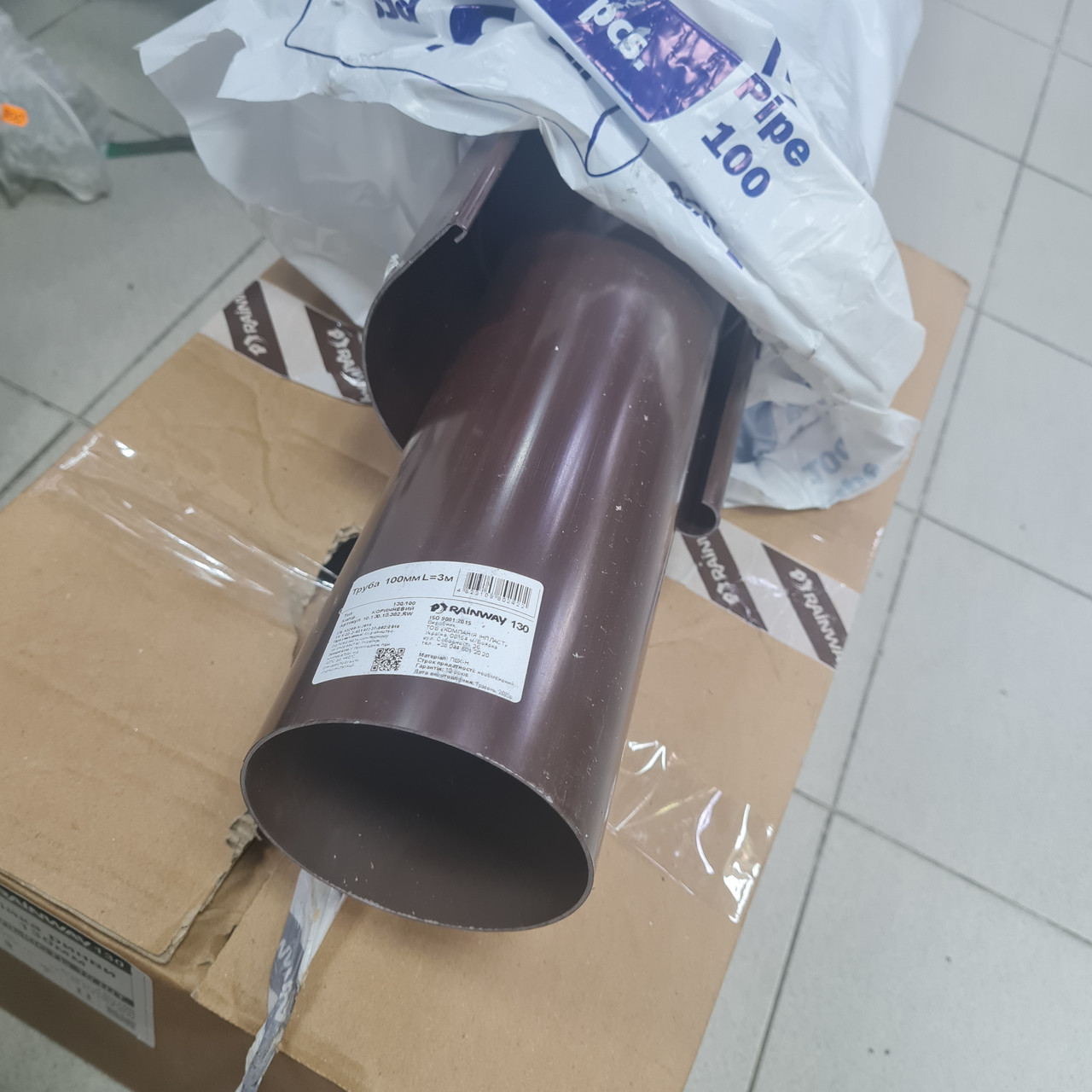 Водоподібна труба 100 мм, 3 метри RainWay