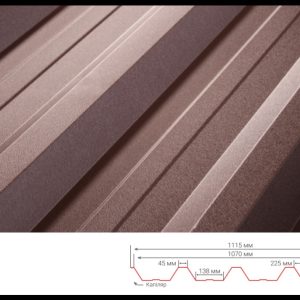 Профнастил Т 45 RAL 8004