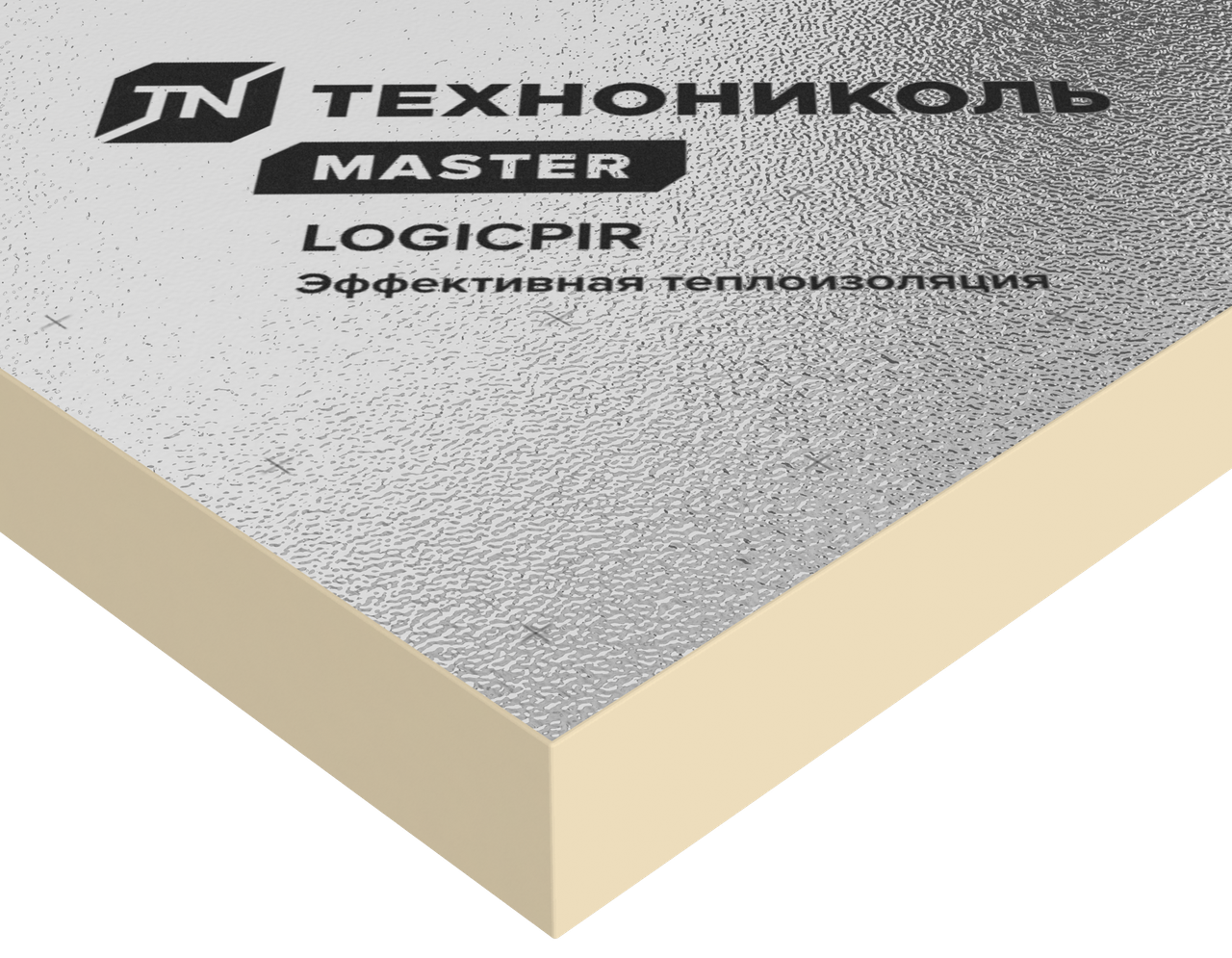 Плити теплоізоляційні LOGICPIR Ф/Ф 80 мм