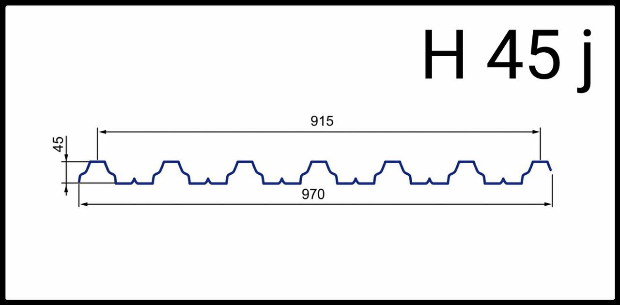 Профнастил H 45 j / 0,5 мм RAL 8004