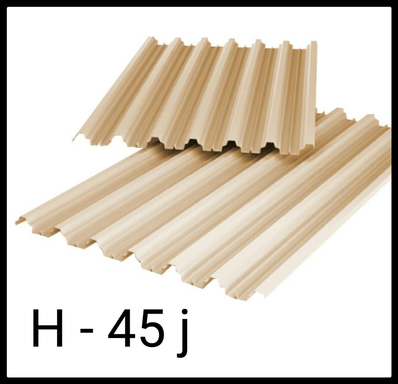 Профнастил H 45 j / 0,5 мм RAL 1015