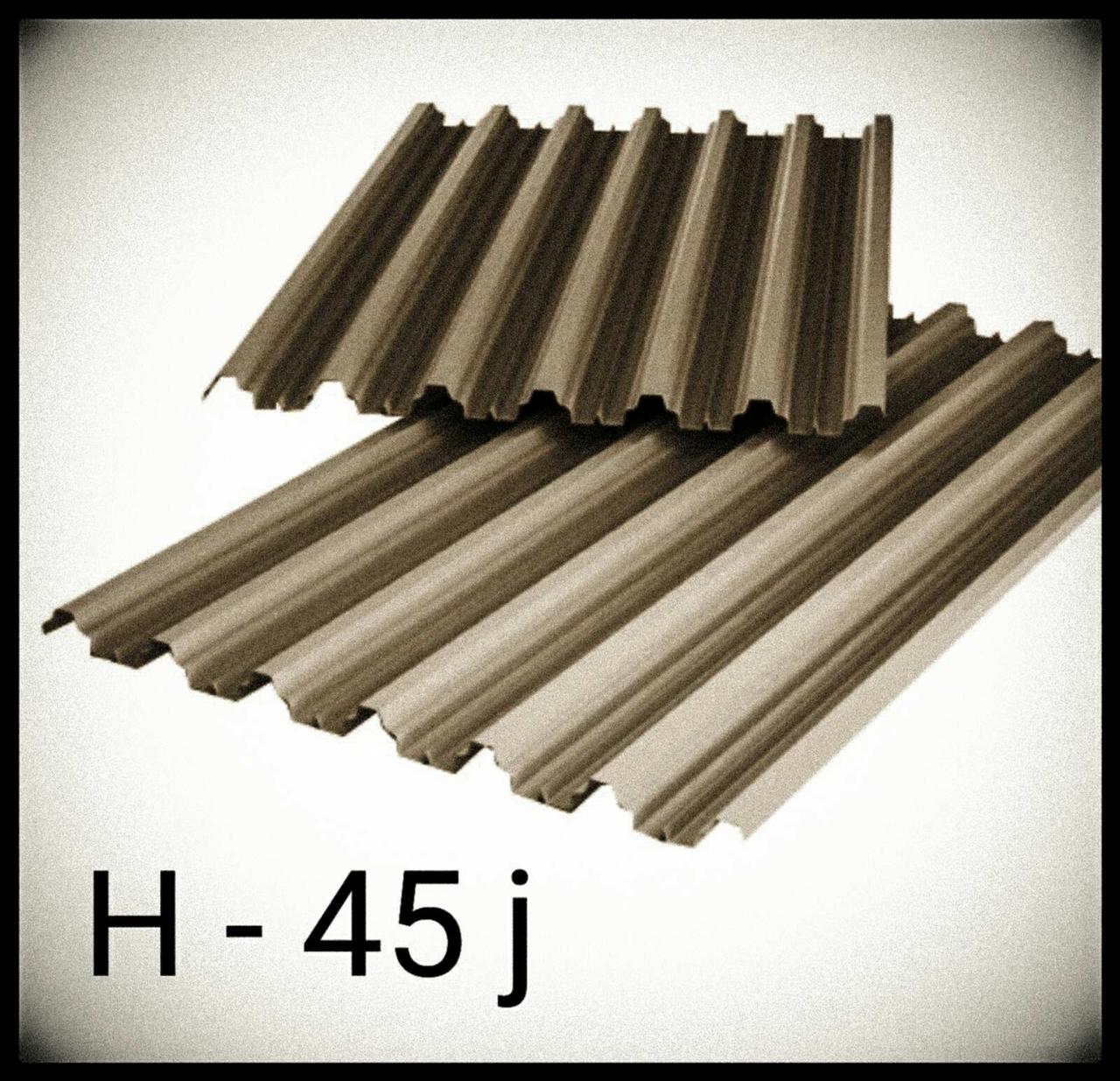 Профнастил H 45 j / 0,5 мм RAL 8019