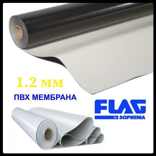 ПВХ мембрана Flagon SR