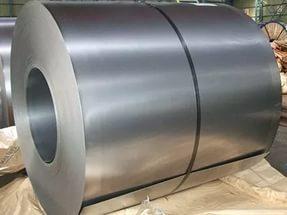 Оцинковка листочка 0,5 мм Модуль Україна Zn 100 - Зображення 5