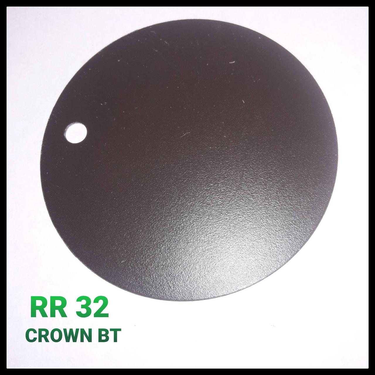Лист плоский 0,5 мм | RR  32 | CROWN BT  | Ruukki 40 | SSAB