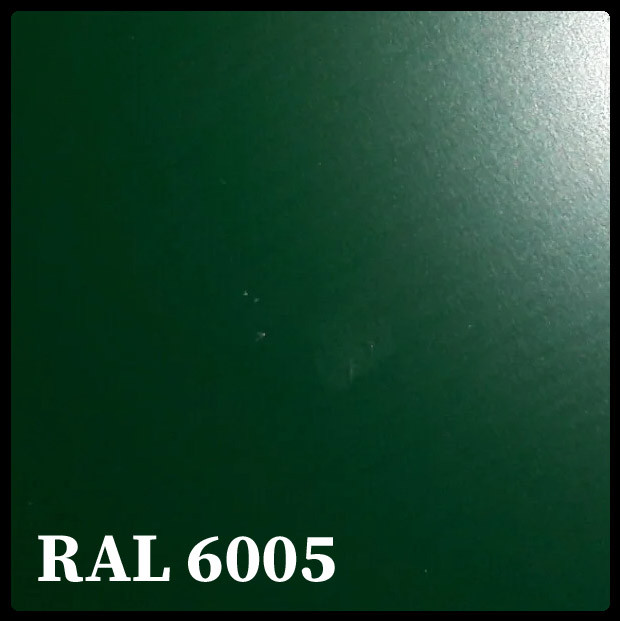 Гладкий лист PE — 0,45 мм  RAL 6005
