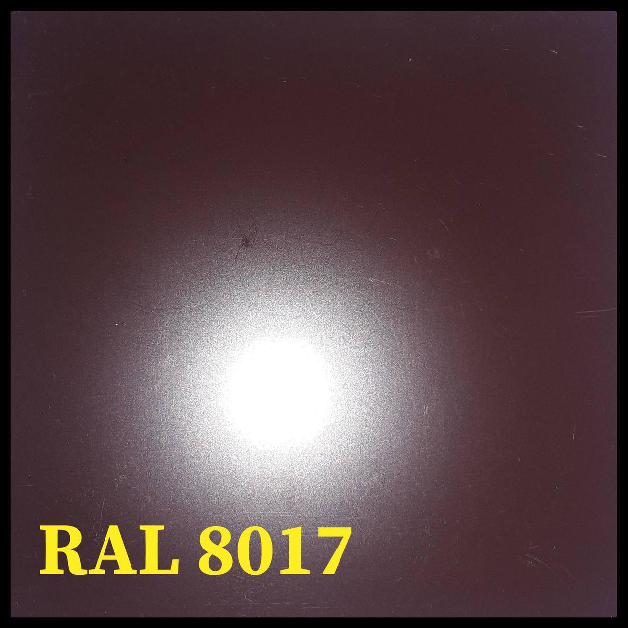 Лист оцинкований 0,45 мм PE RAL 8017 - Коричневий