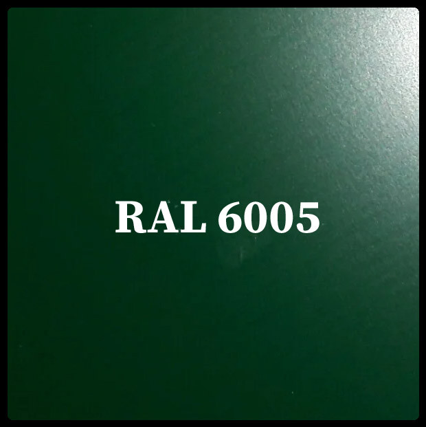 Гладкий лист "Dongbu Steel" ( Корея) 0,5 мм — з полімерним покриттям RAL — 6005