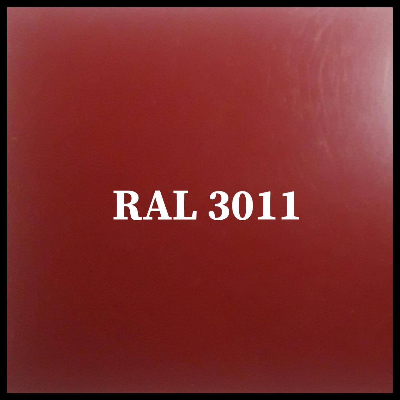 Гладкий лист 0,7 мм / RAL  3011 / MittalSteel
