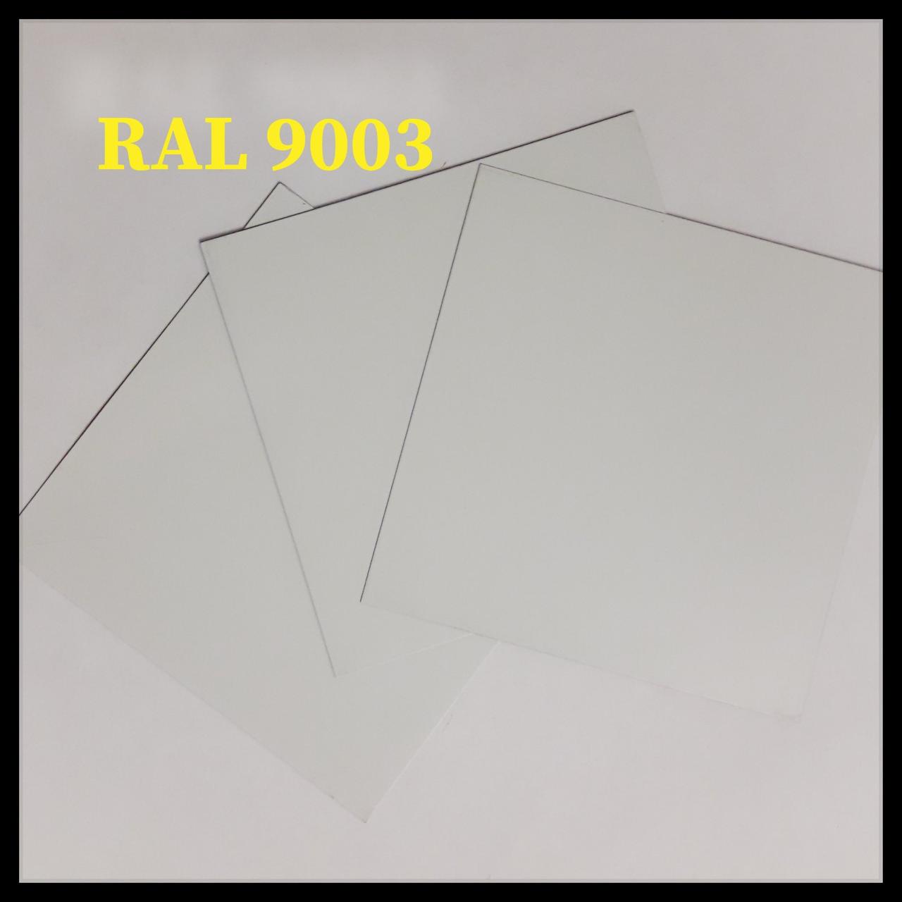 RAL 9003 / Гладкий лист із полімерним покриттям - 0,45 мм - Зображення 6