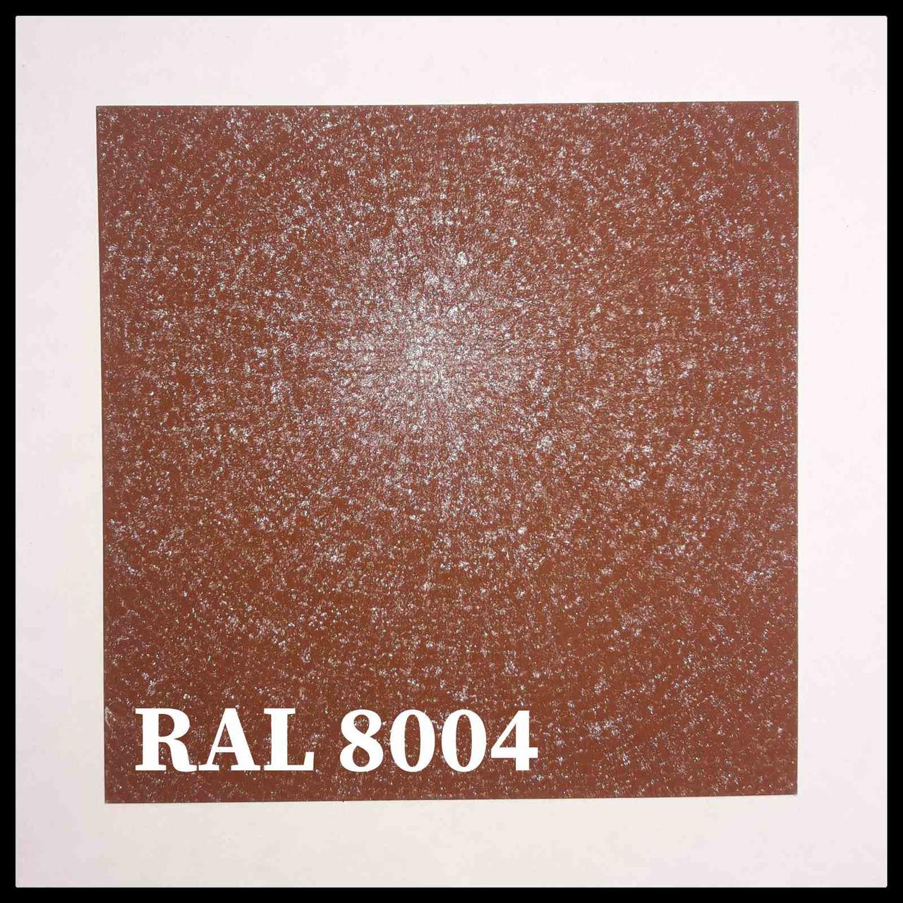 Гладкий лист MAT RAL 8004 / 0,5 мм / Arvedi
