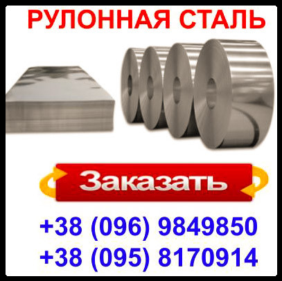 Гладкий лист 0,45 • матовий • Marcegaglia ® • RAL - Зображення 2