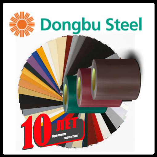 RAL 5010 — 0,7 мм / Гладкий Лист / Dongbu Steel - Зображення 6