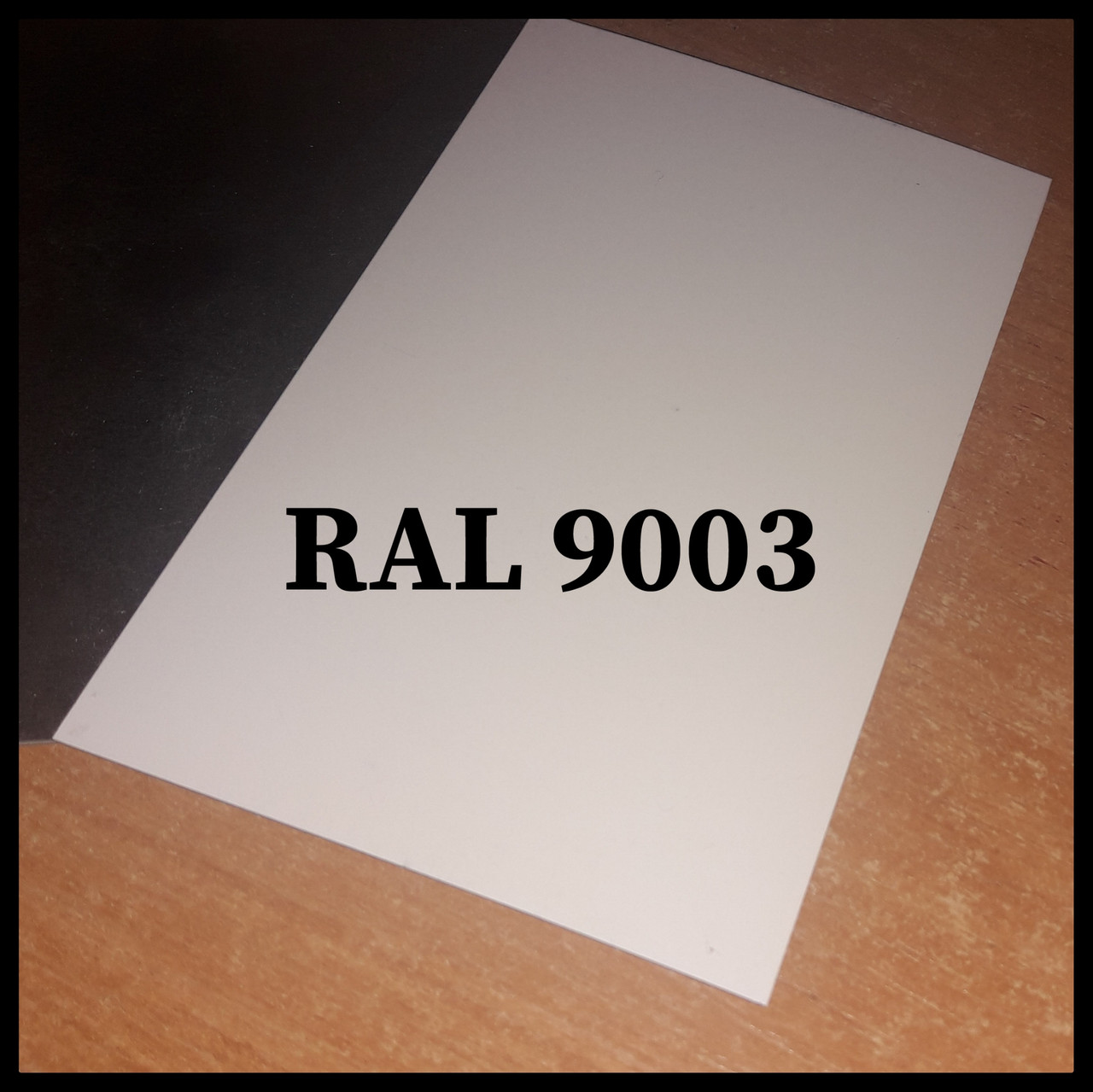RAL 9003 / Гладкий лист із полімерним покриттям - 0,45 мм - Зображення 3