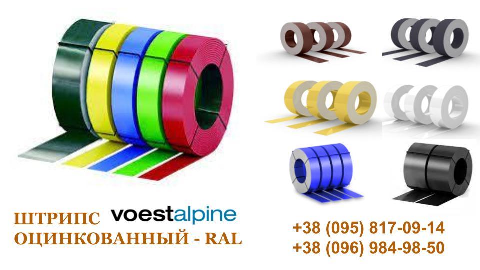 Листовий метал (380 мм) Novatik METAL FALTZ / ROBUST - Зображення 4