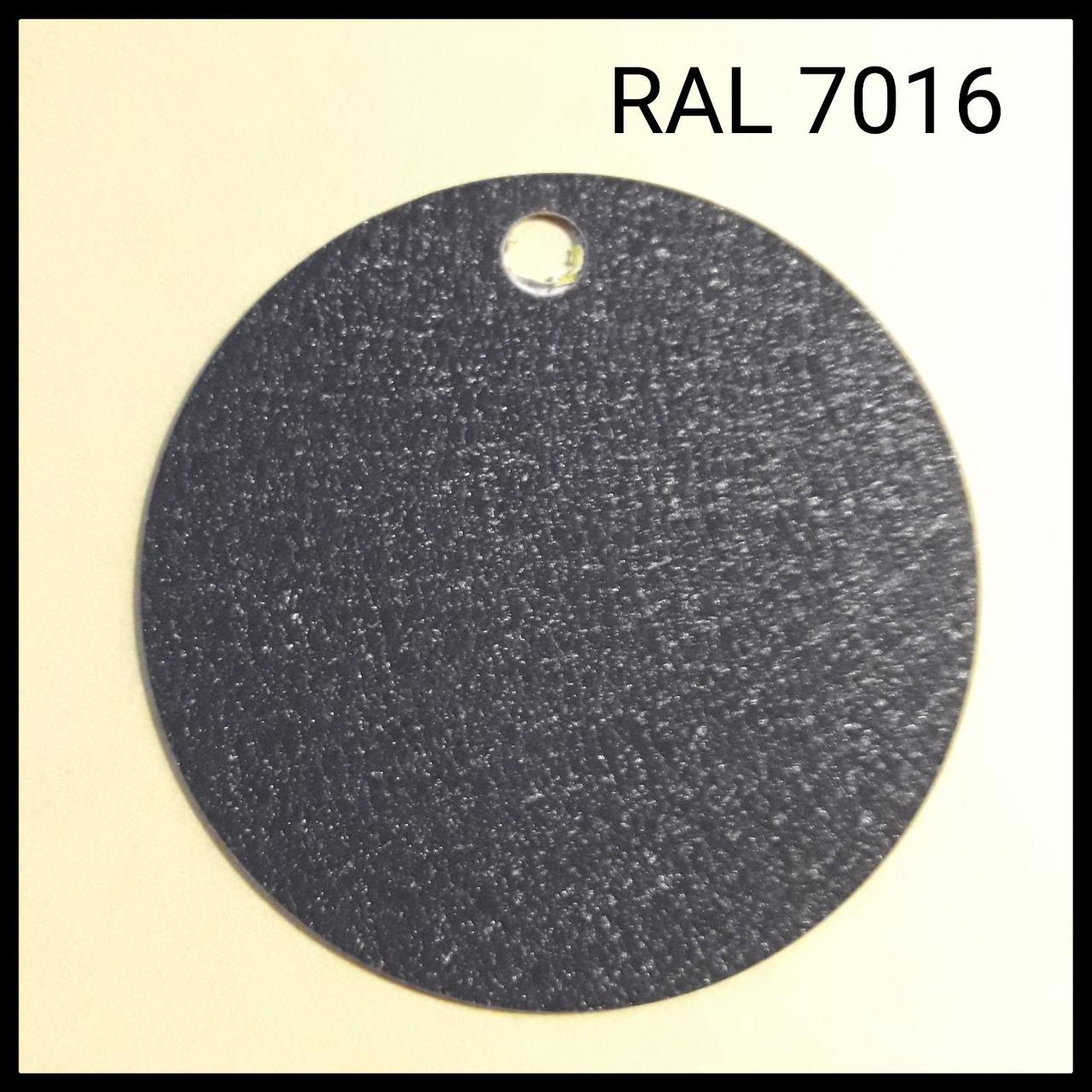 Листовий метал (670 мм) Novatik METAL FALTZ  /  ROBUST RAIN RAL 7016
