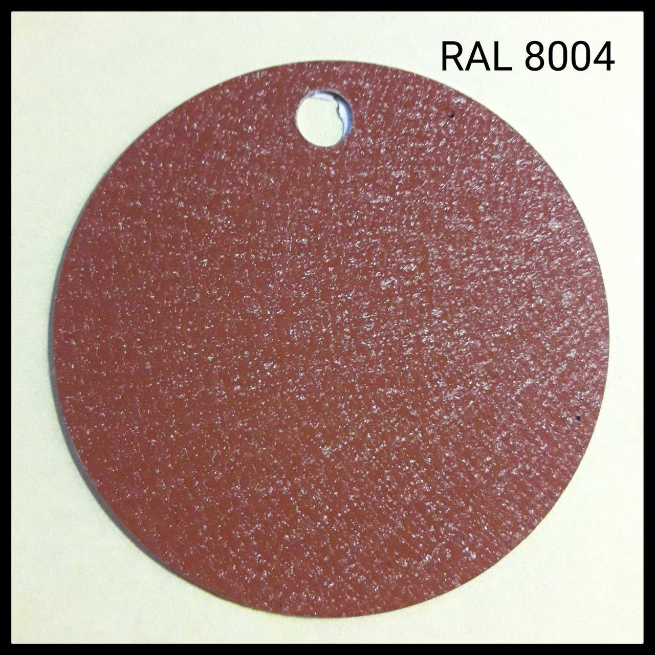 Листовий метал (670 мм) Novatik METAL FALTZ / ROBUST RAIN RAL 8004